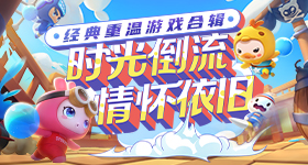 新疆人未来一个月菜品